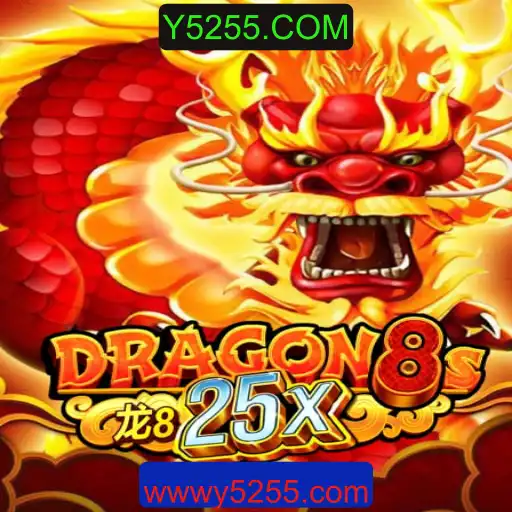 Dragon8s25x: Um Novo Horizonte no Mundo dos Jogos