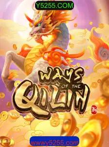 Descubra o Fascinante Jogo WaysoftheQilin: Regras e Estratégias